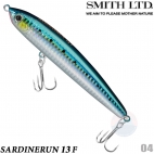 Smith Sardinerun 13F 04 URUME