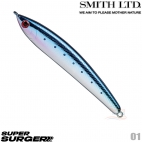 Smith Super Surger 8CM 01 SDN