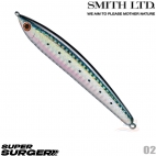 Smith Super Surger 8CM 02 GSDL