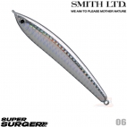 Smith Super Surger 8CM 06 TACL