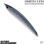 Smith Super Surger 8CM 07 BKSL