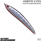 Smith Super Surger 8CM 08 RDSL