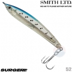 Smith Surger 10CM 52 WM SARDINES