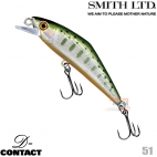 Smith D-Contact 50 4.5 g 51 GREEN YAMAME