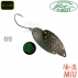 FOREST MIU GLOW 2.2 G 09 MAYFLY OLIVE PELLETS