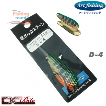 Art Fishing DC-Bite 5.1 G D-4