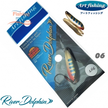 Art Fishing River Dolphin 4.6 G 06 YAMAME