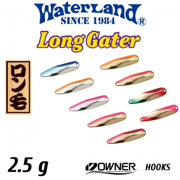 LONG GATER 2.5 G