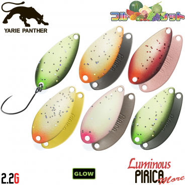 YARIE PIRICA MORE FRUIT LUMINOUS 2.2 G