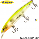 BALISONG MINNOW 130SP