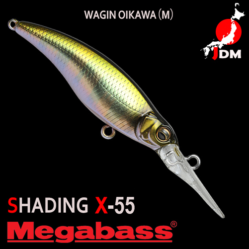 Details about   Megabass Shading X 55 Suspendre Leurre Wagi Hasu 2 2050 