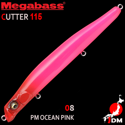 MEGABAS CUTTER 115 - Fishing Mania Club