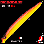 MEGABAS CUTTER 115