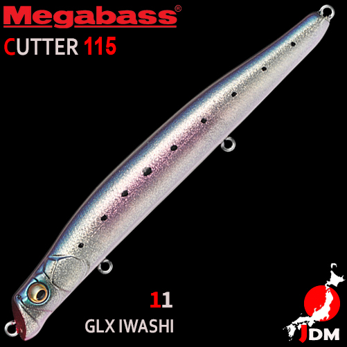 MEGABAS CUTTER 115 - Fishing Mania Club