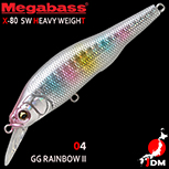 MEGABASS X-80SW HEAVY WEIGHT