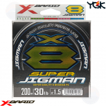 YGK X-BRAID SUPER JIGMAN X8 200 M PE LINE