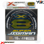 YGK X-BRAID SUPER JIGMAN X8 300 M PE LINE