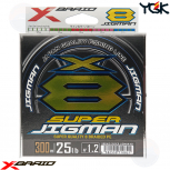 YGK X-BRAID SUPER JIGMAN X8 300 M PE LINE