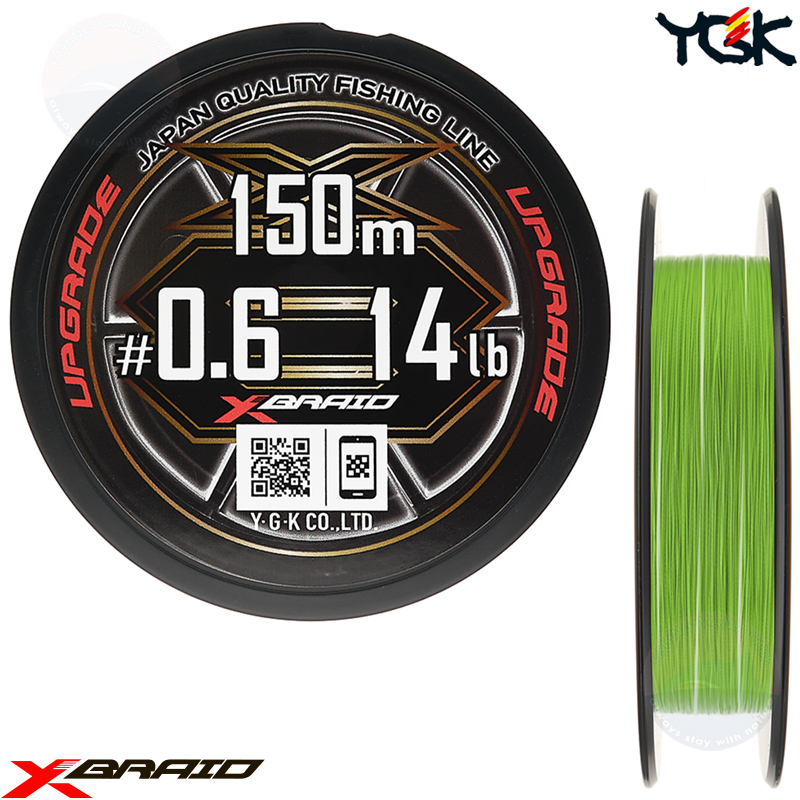 YGK X-BRAID UPGRADE X8 150 M PE LINE 0.6 - Fishing Mania Club