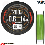 YGK X-BRAID UPGRADE X8 200 M PE LINE