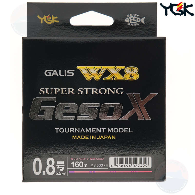 YGK GALIS GesoX WX8 Tournament model 160 m PE0.8 5.5 kgf 8 Braided Fishing Line 