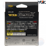 YGK GALIS GESOX WX8 160 M PE LINE
