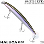 Smith Haluca 125F 13.9 g