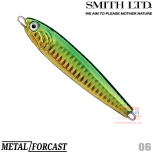 SMITH METAL FORCAST 60 G