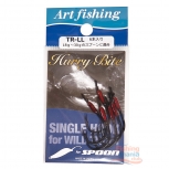 Art Fishing Hurry Bite Hook