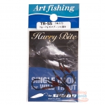 Art Fishing Hurry Bite Hook