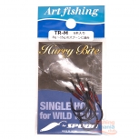 Art Fishing Hurry Bite Hook