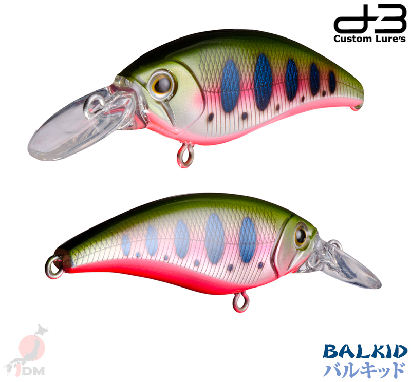 D-3 Custom Balkid 5.0 g 50 mm various colors Trout sinking minnow