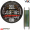 YGK X-BRAID JIGMAN ULTRA WX8 200 M PE LINE 0.8
